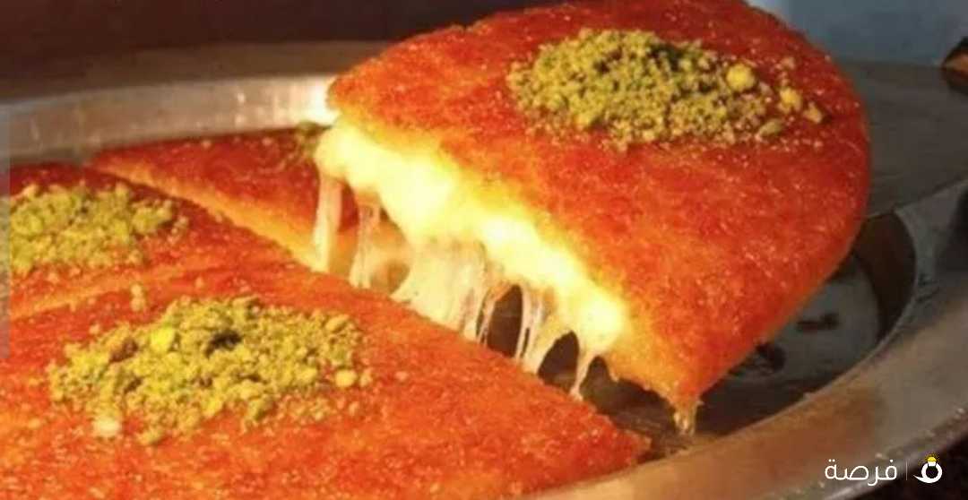 معلم حلويات عربيه خبره بالكويت يبحث عن نصف دوام