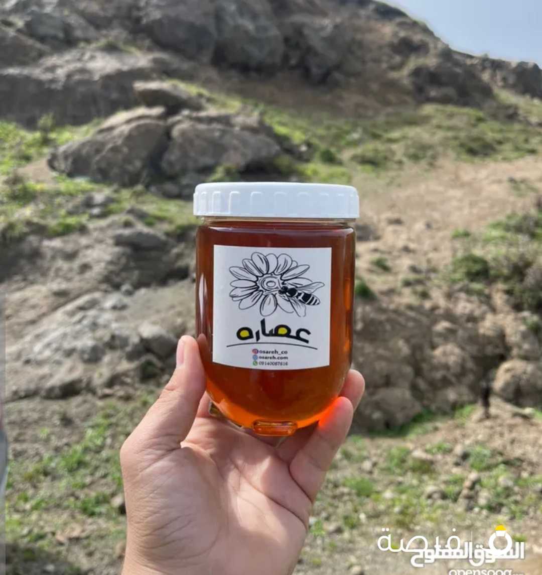 كيلوغرام واحد من العسل الطبيعي 100٪