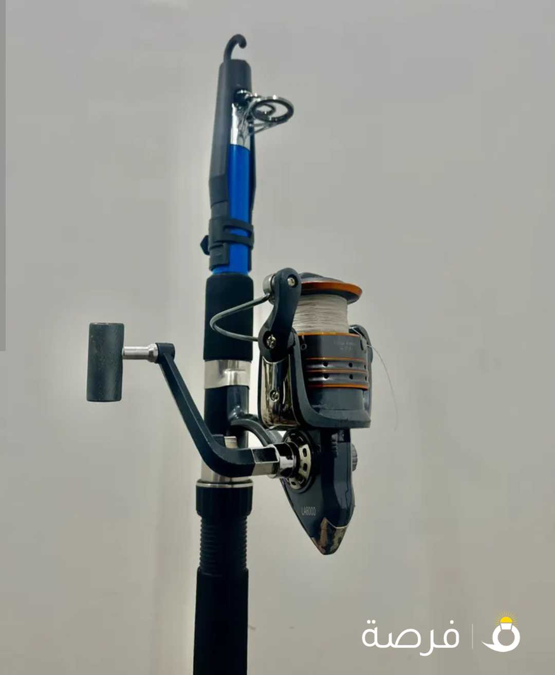 عصية صيد كامله