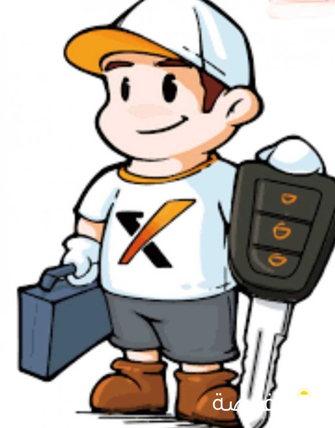 مفاتيح سيارات برمجة ريموت فتح سيارات 24 ساعه