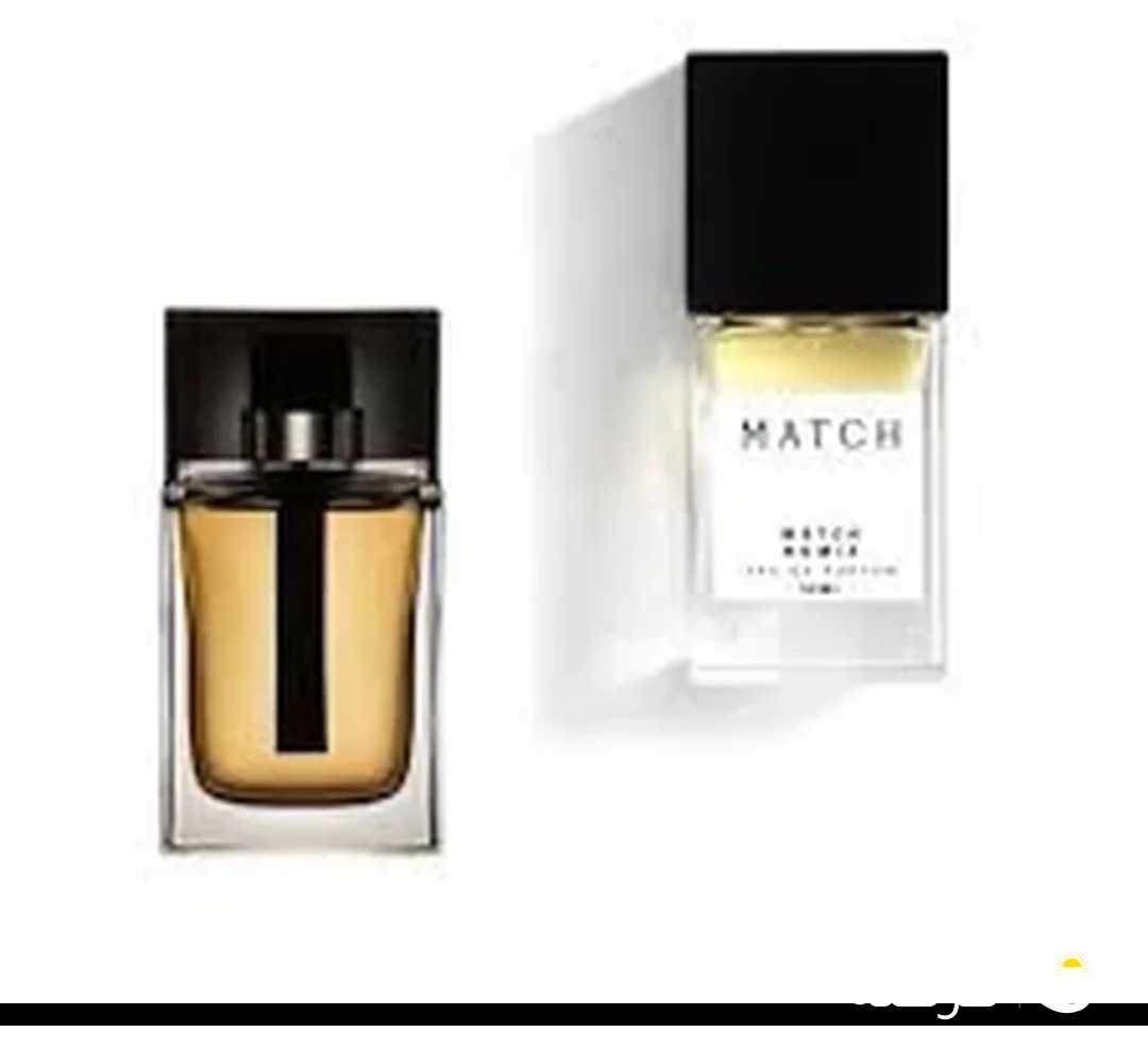 عطور ماتش السعودي