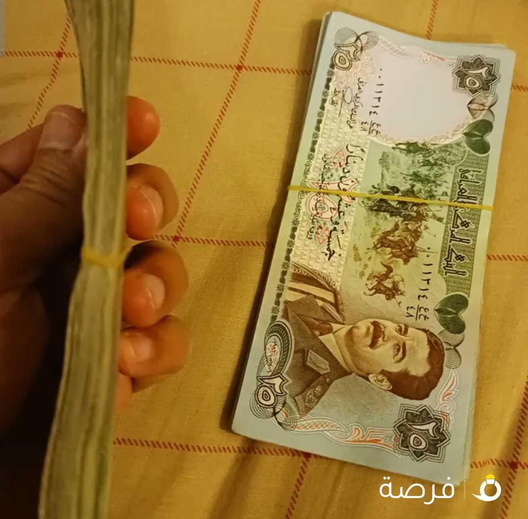 مبخر متنقل للشعر شحن جديد بالعلبه( التواصل علي الرغم بصور الاعلان