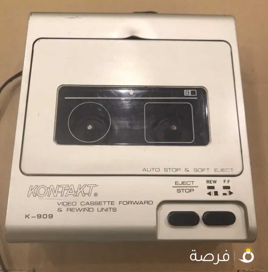 فيديو القديم شريط