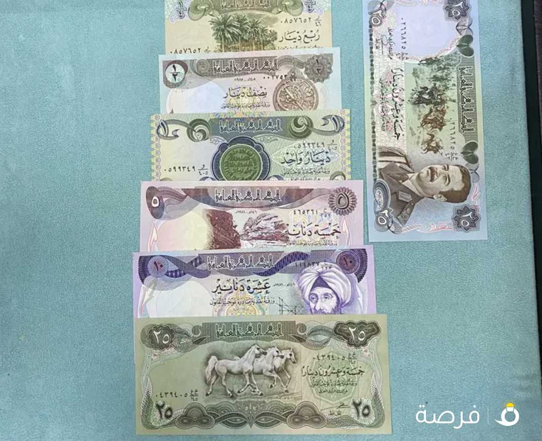 للبيع مجموعه عراقيه اصدار الثمانينات حاله انسر