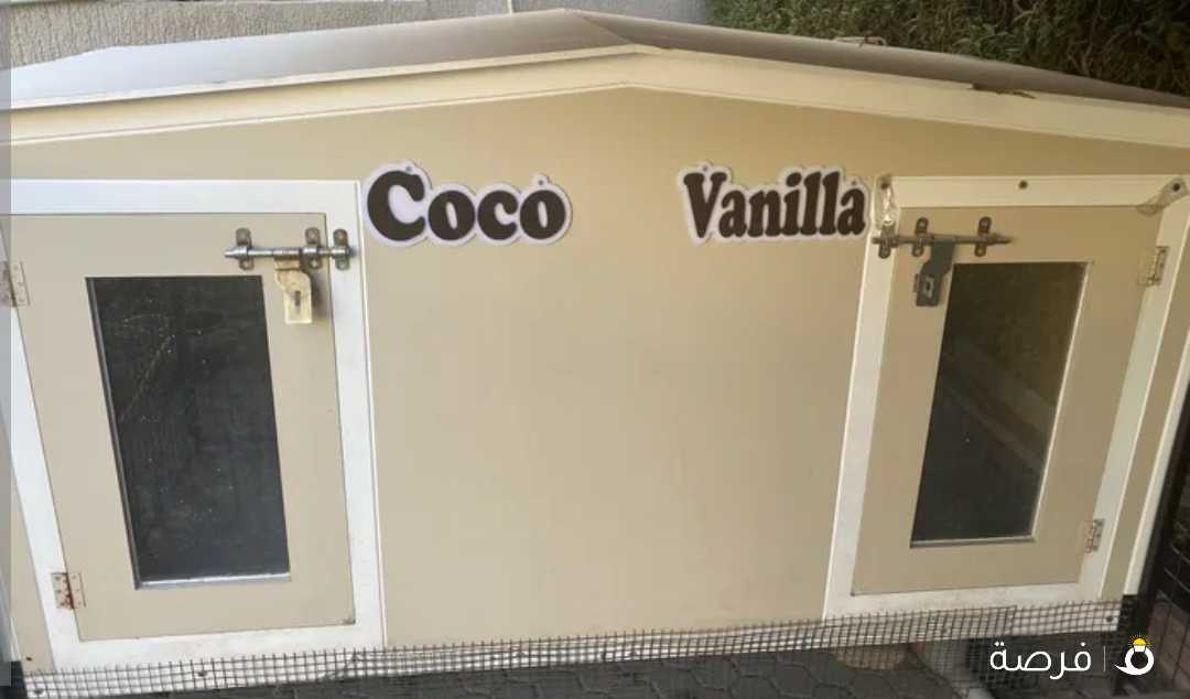 بيت مكيف عازل وشفاطات