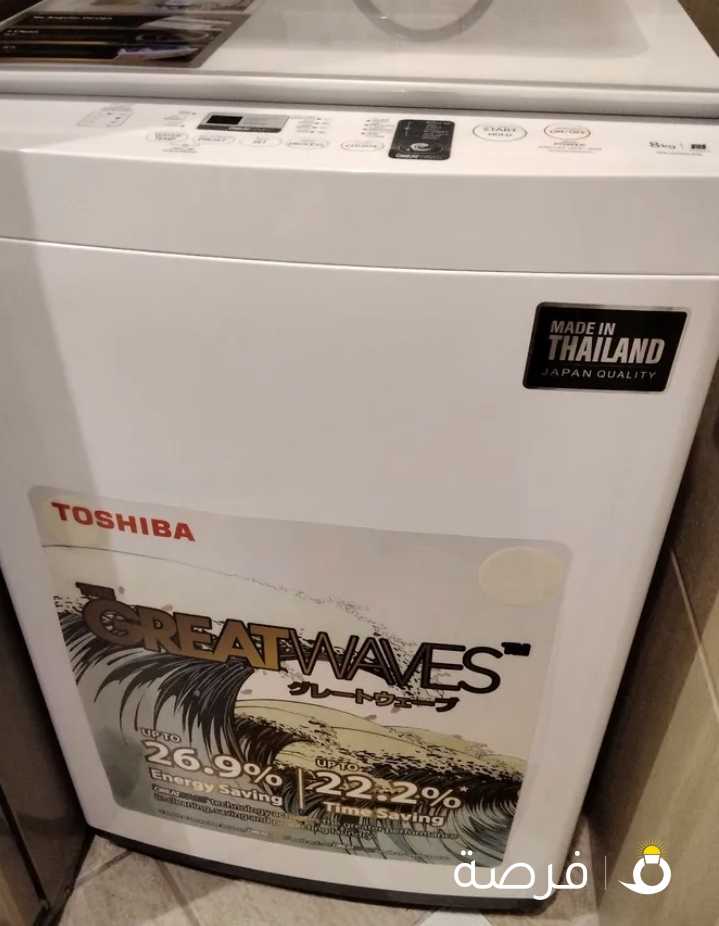 غساله فوق اوتوماتيك - توشيبا -8 كيلو