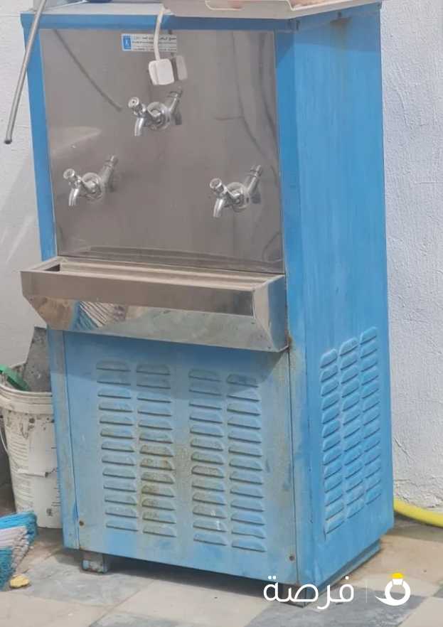 براد ماء صناعه سعوديه