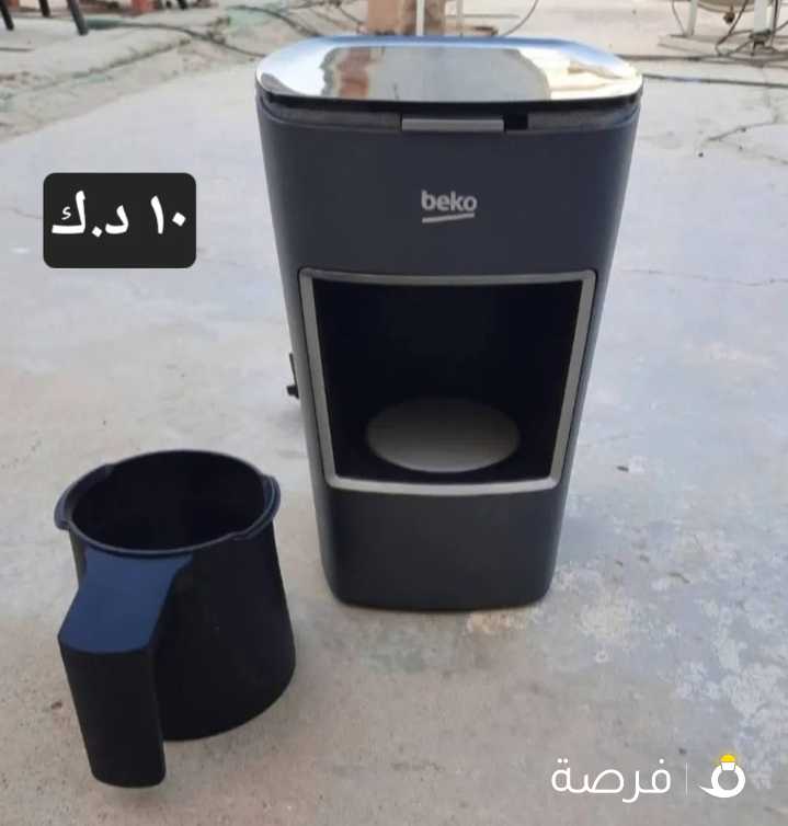ماكينة قهوه تركي سعر نهائي 10 دك