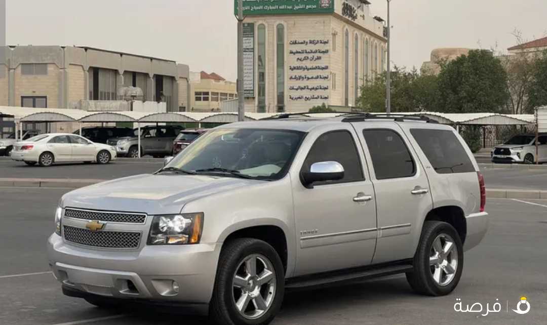 للبيع تاهو LTZ 2014 بحاله نادره ونظيفه