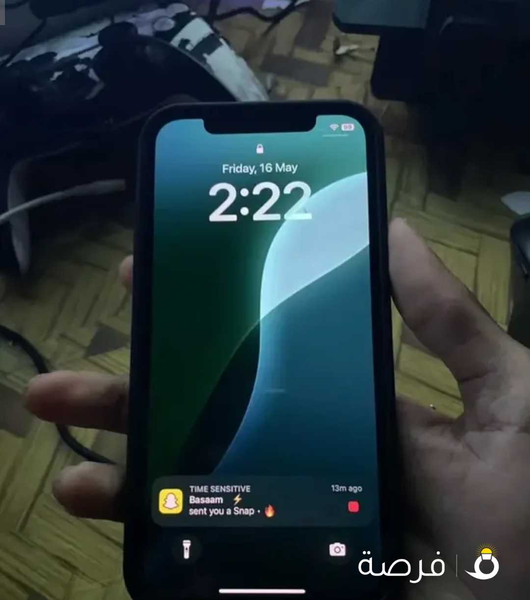 iPhone 12 urgent sell