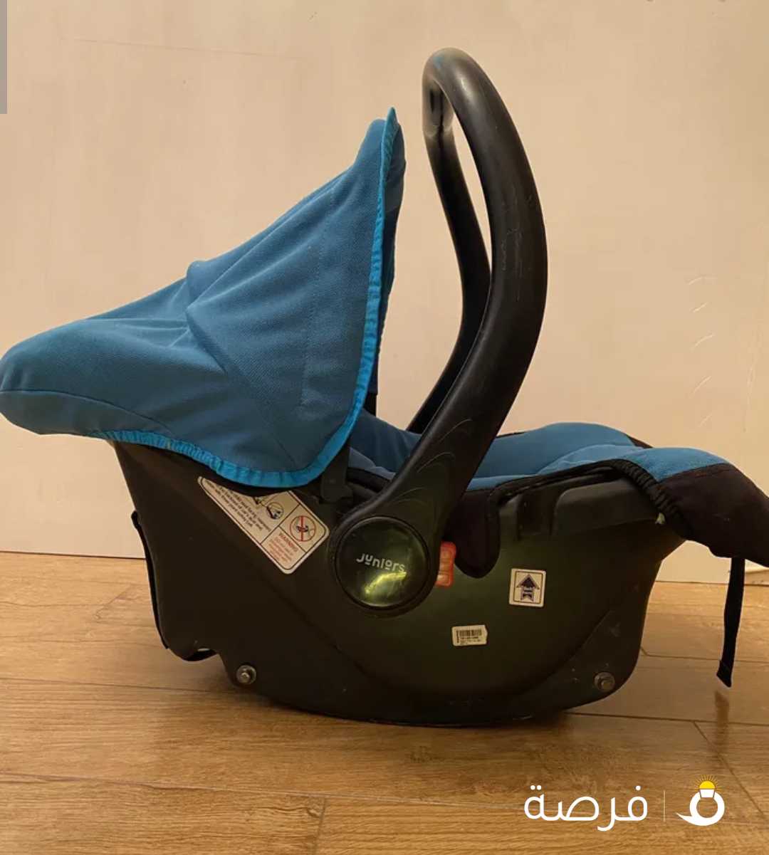 كرسي اطفال - Baby seat