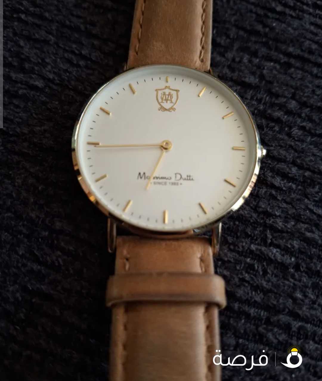 ساعة ماسيمو دوتي