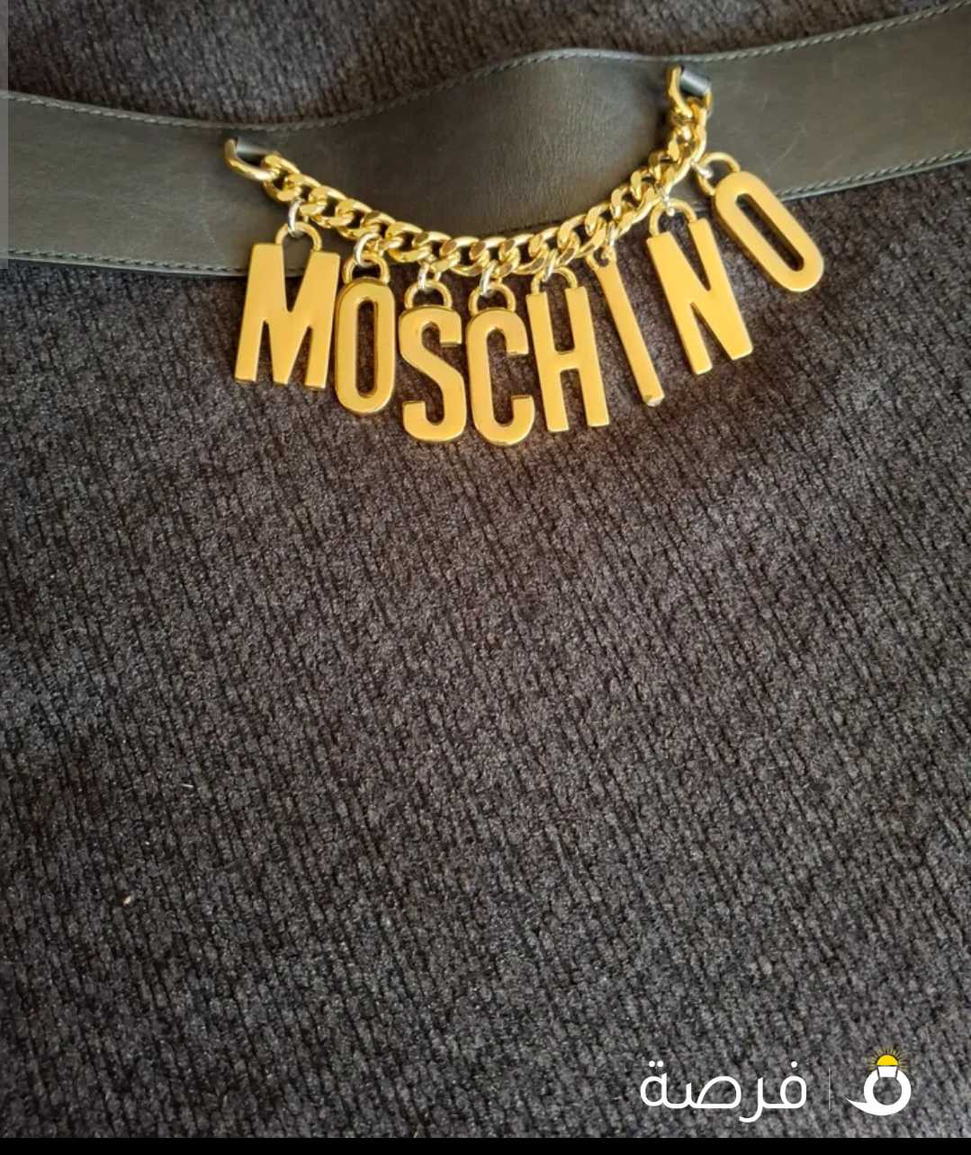 حزام موسكينو أصلي