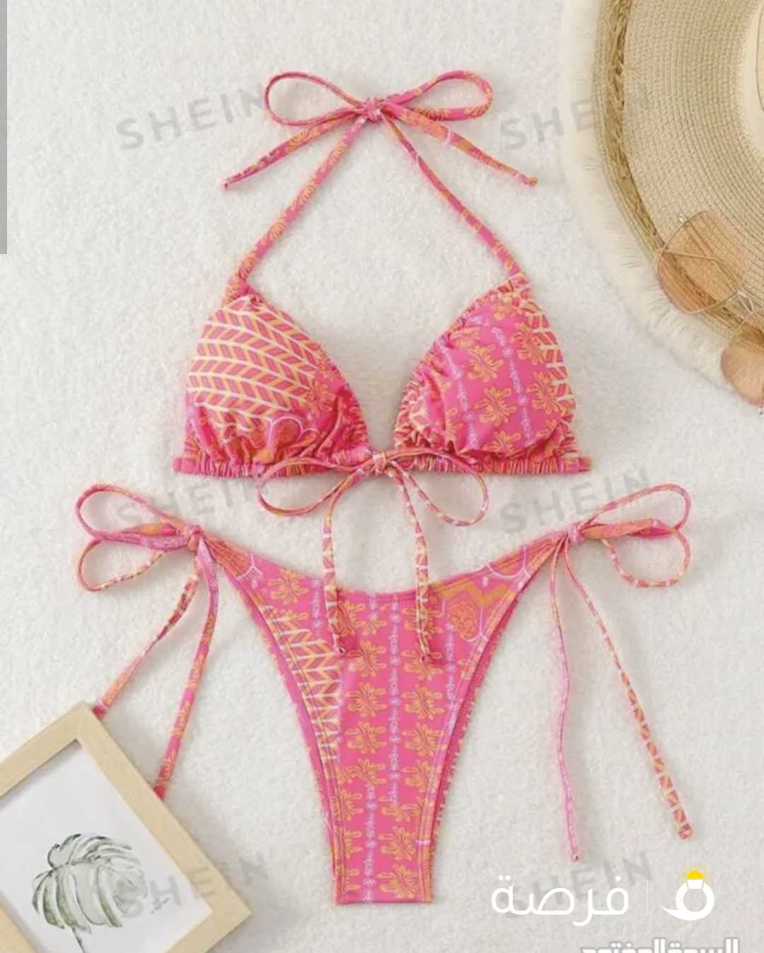 Shein swimsuit