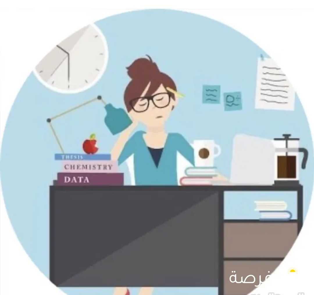 مدرسة لغة فرنسية