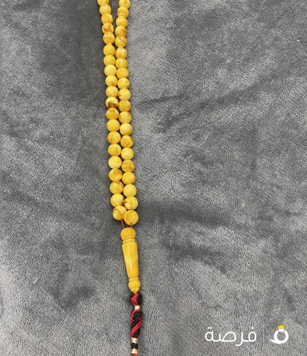 للبيع تراب كهرب فيه ريحه فواحه