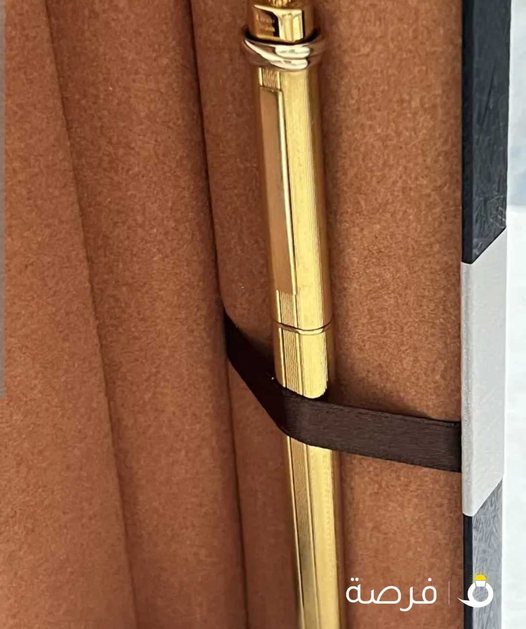 فراري غطا جاف