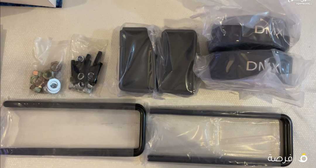 للبيع كت رفعه كامله امامي و خلفي