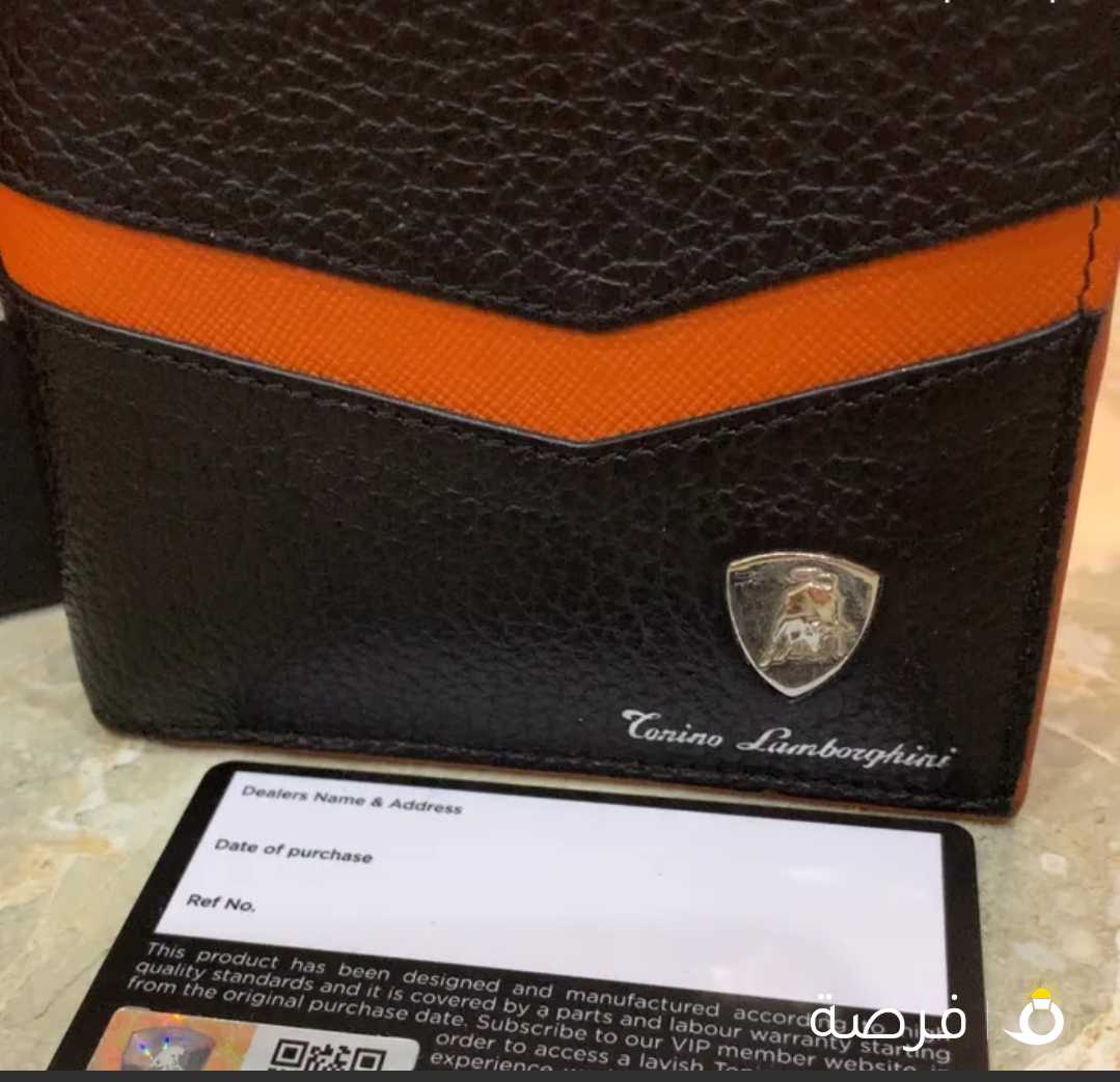 بوك لمبرجيني