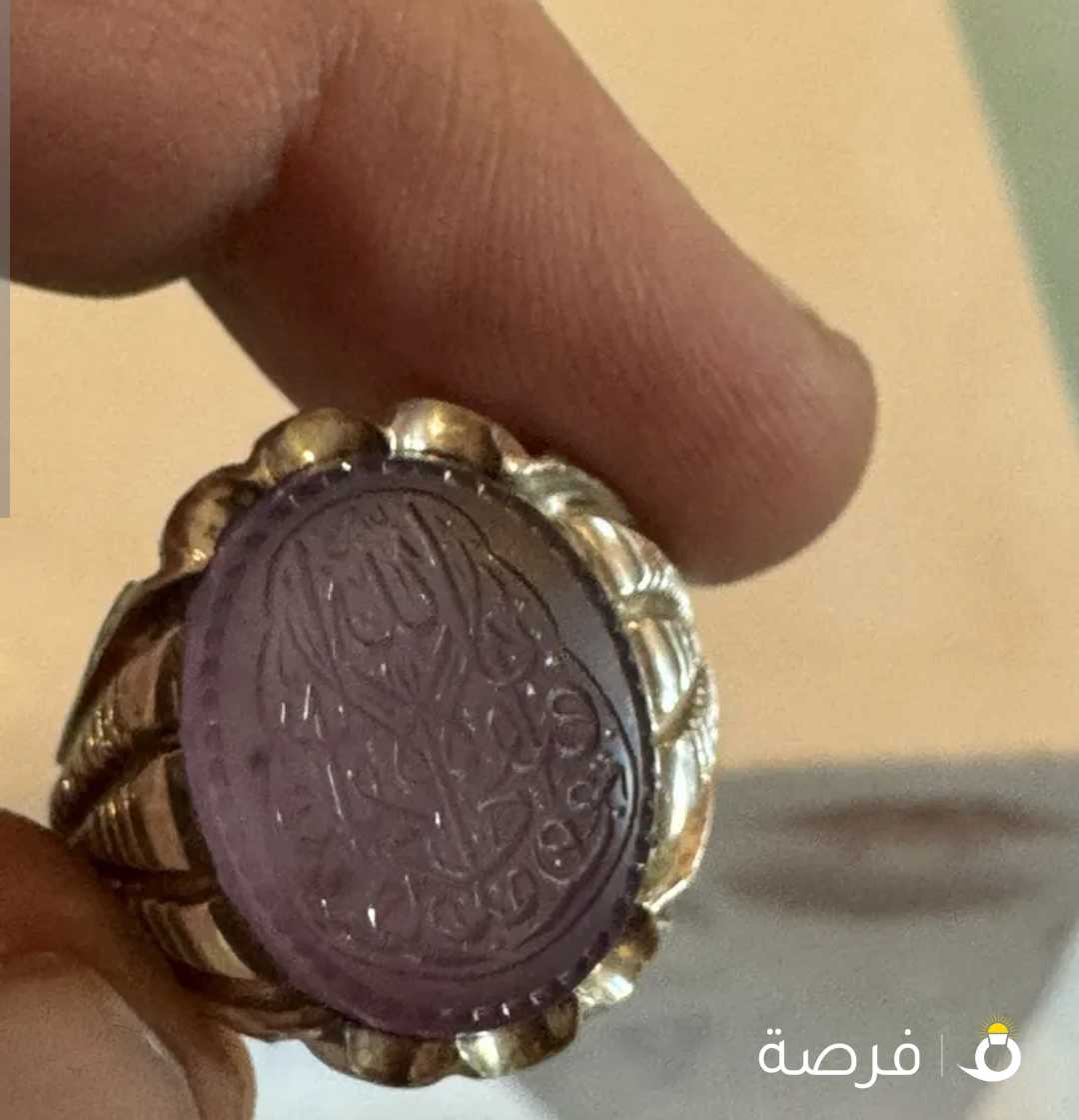 خاتم عقيق بنفسجي مائي / نوادر