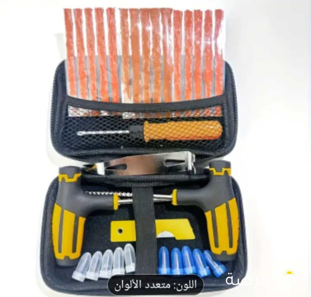 للبيع طقة وحدة