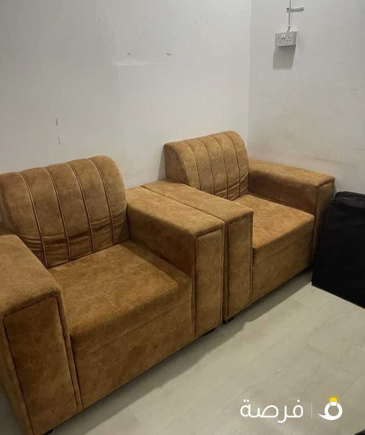 Sofa for Sale