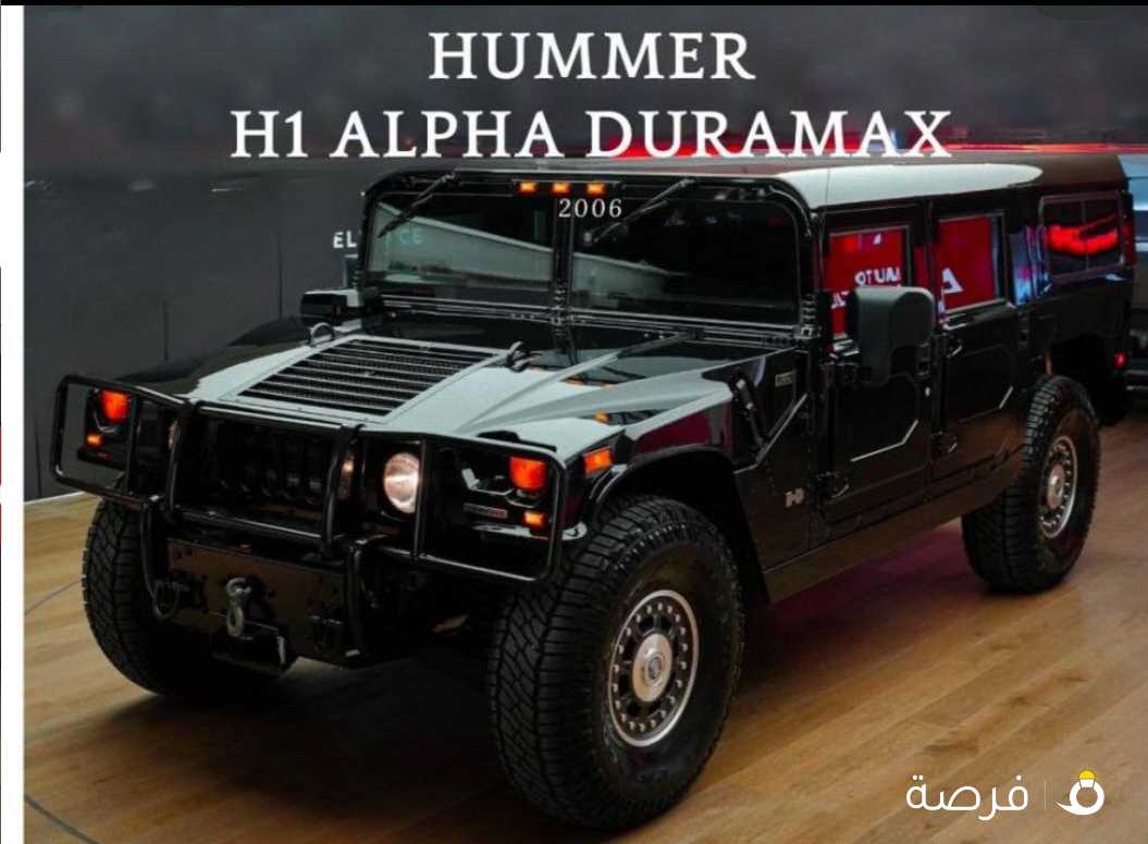 Hummer H1 ALPHA Duramax‏