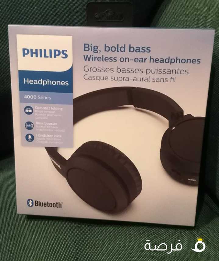 سماعة فيليبس