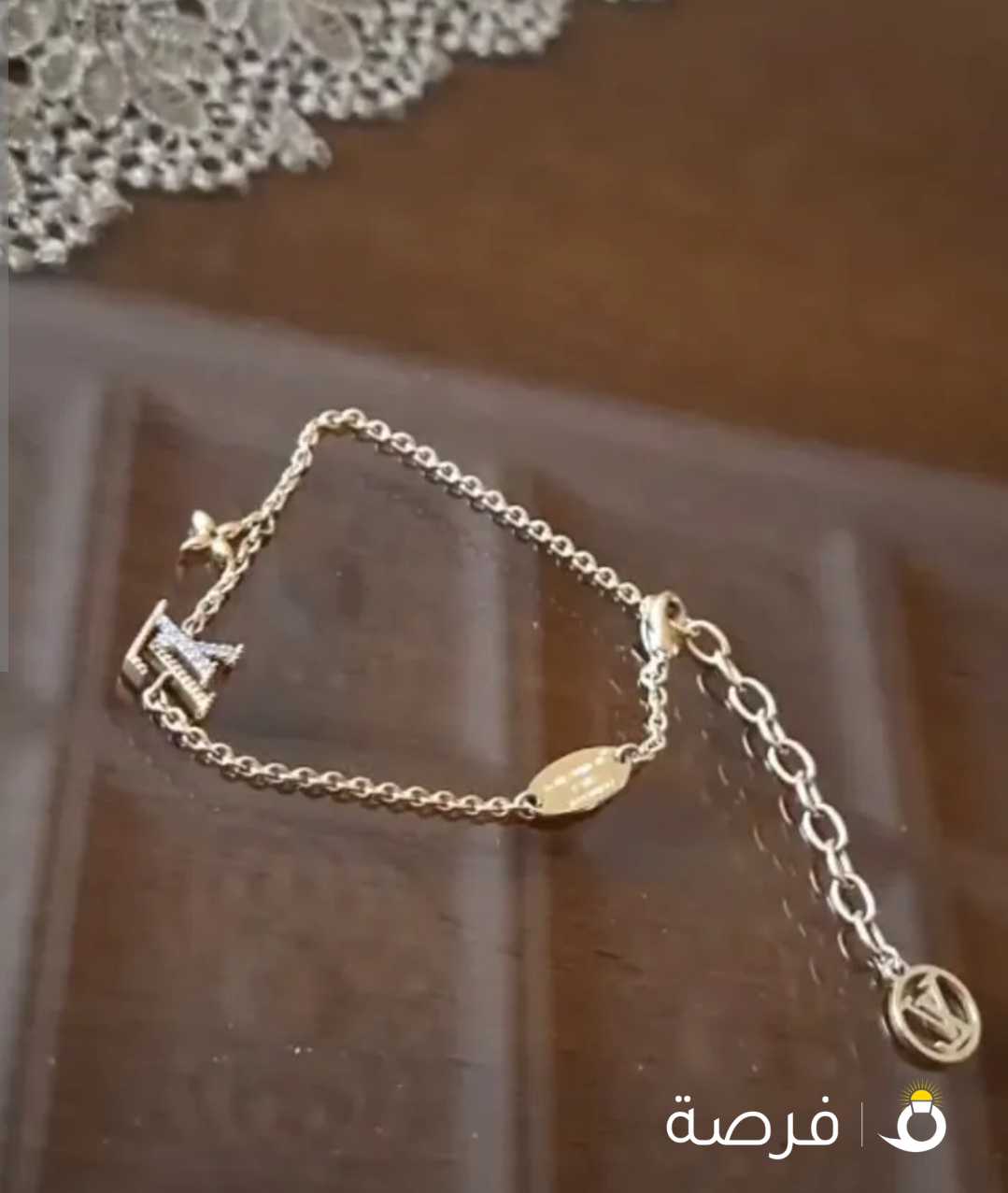 سوارة Louis Vuitton اصلية