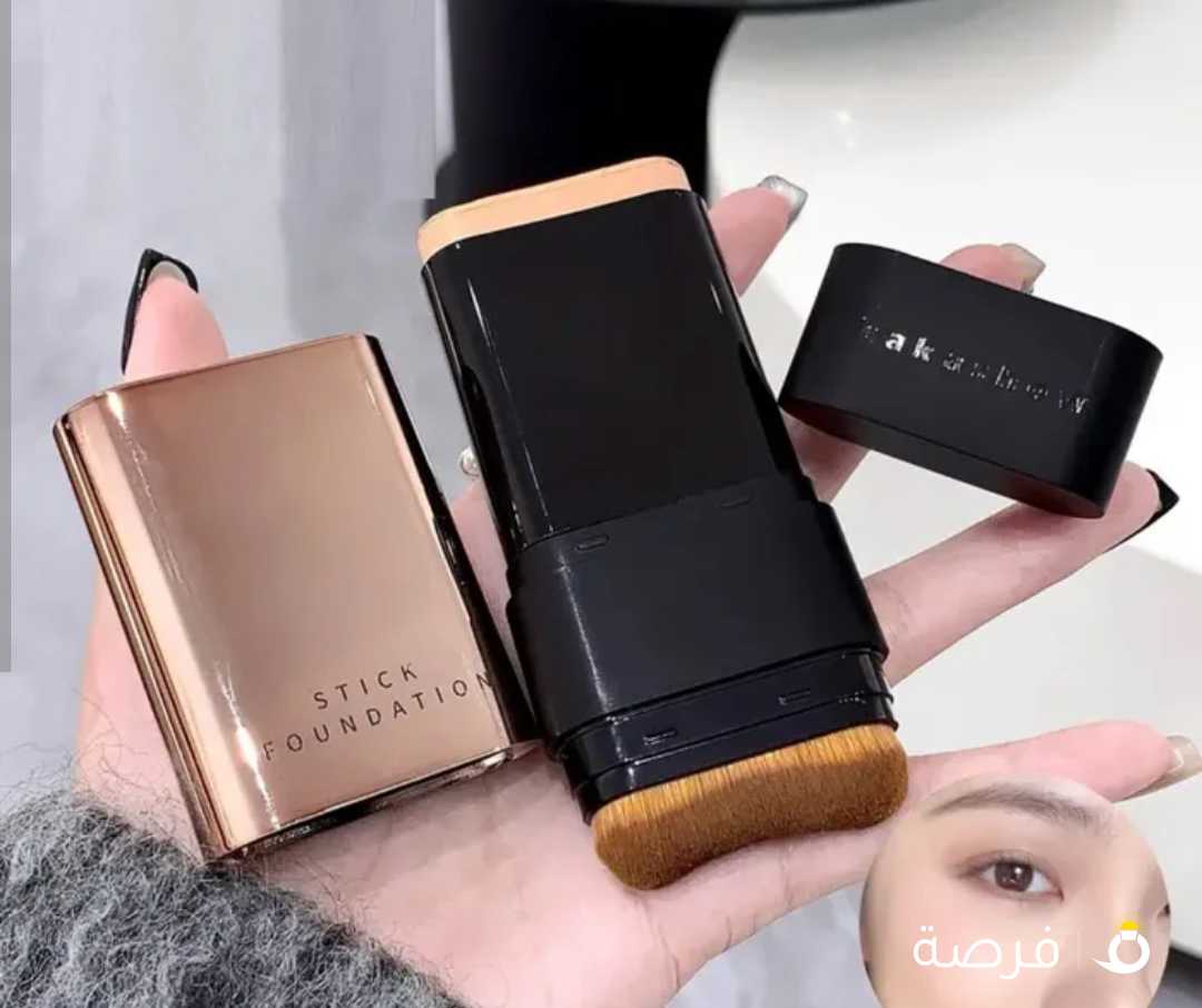 كريم اساس الكوري السحري