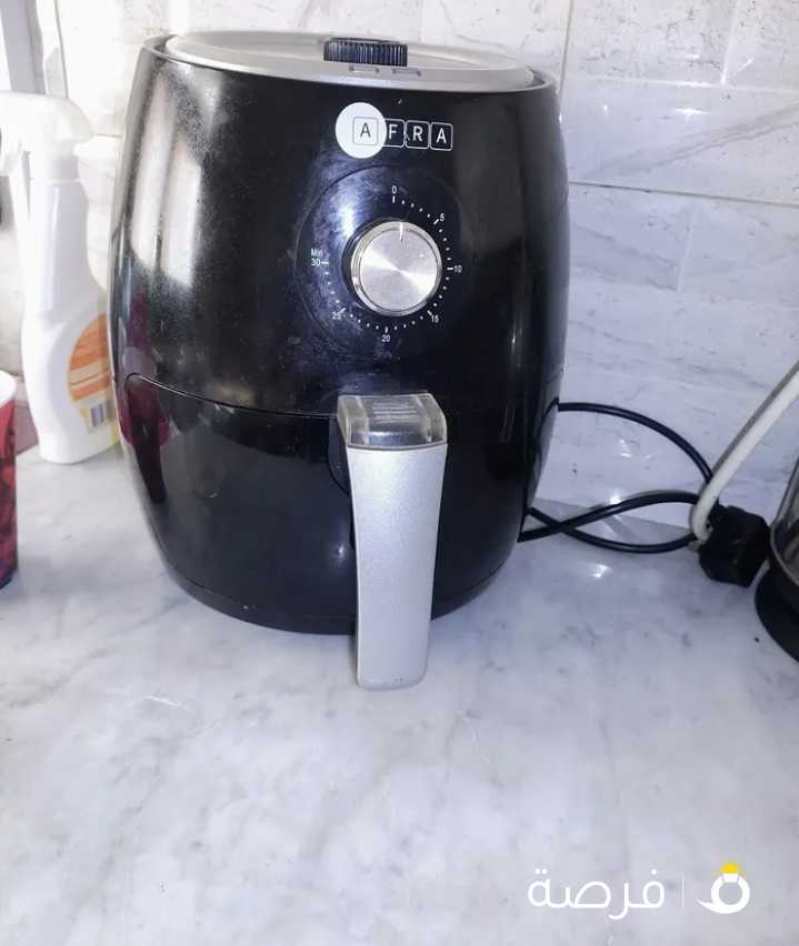 Afra airfryer new condition