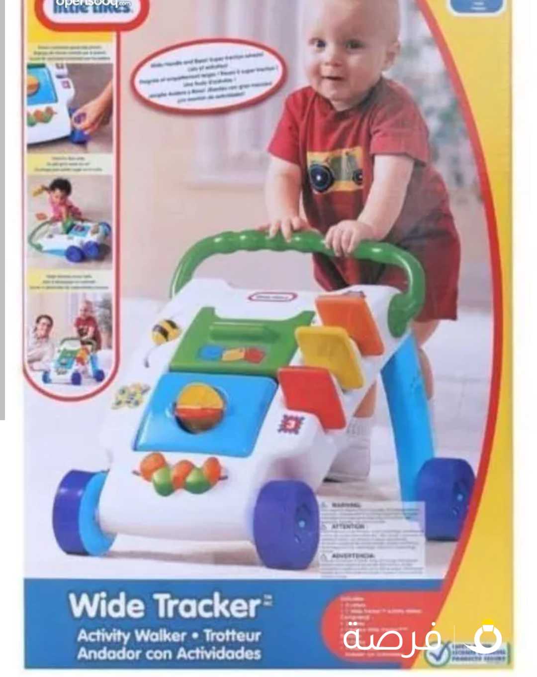 مشاية أطفال جديدة بالكرتون