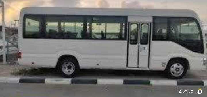 تأجير باصات