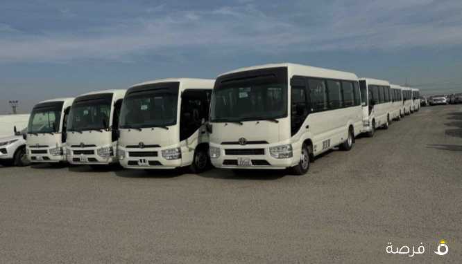 للايجار باصات كوستر وهايس
