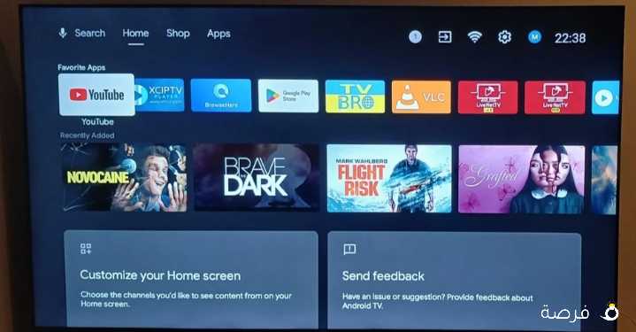 ORCA Android smart 4k 70 inch tv