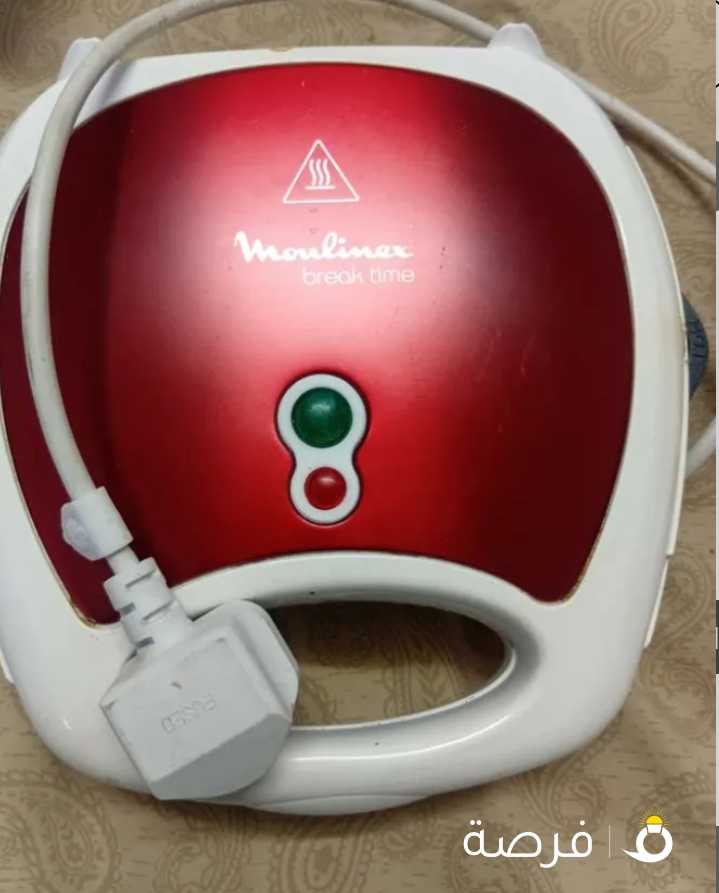 a good condition toster, from the brand moulinex