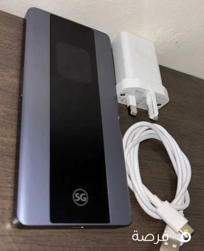 5G Mobile Router - STC