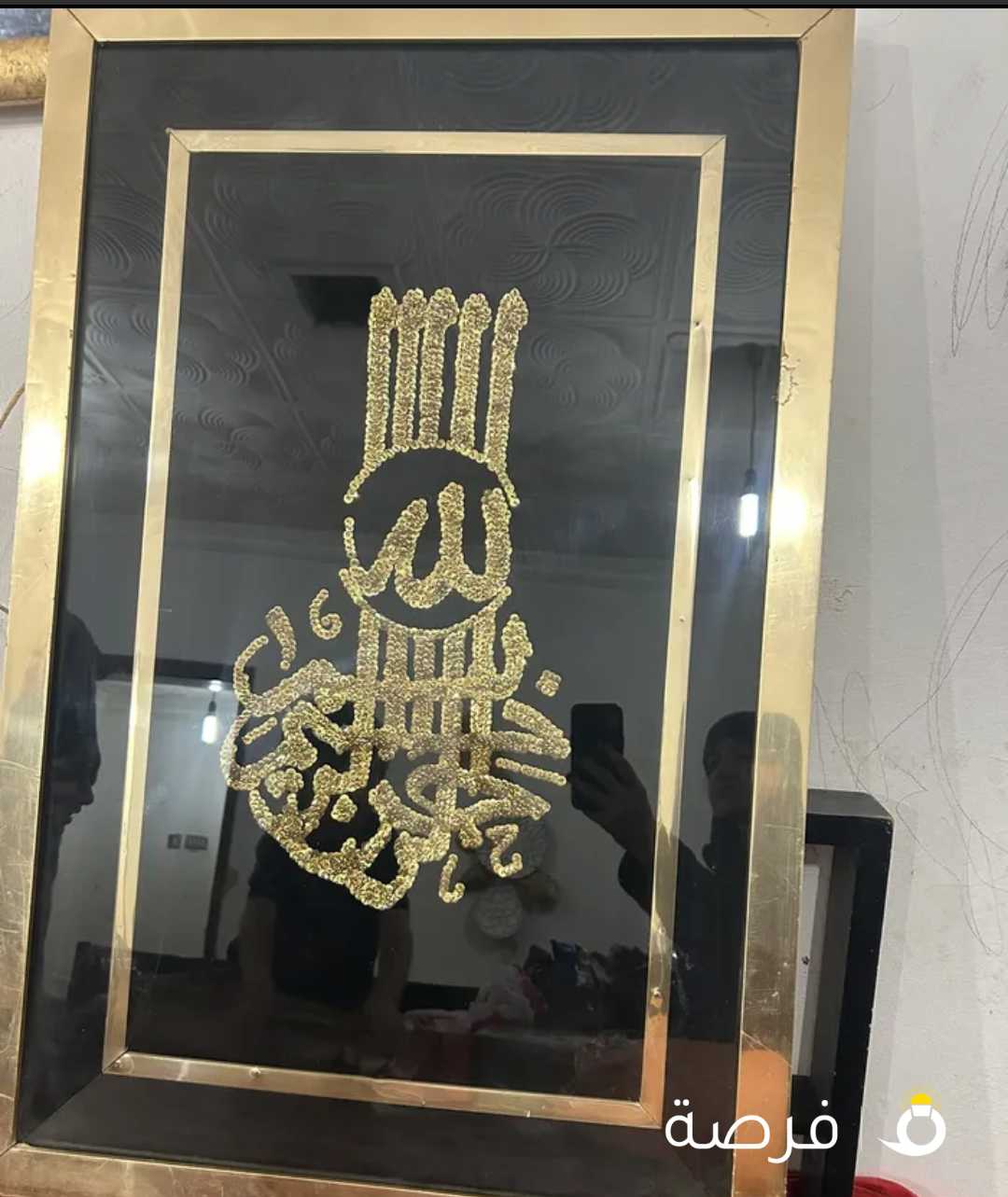 لوحه. زجاج. قرانيه