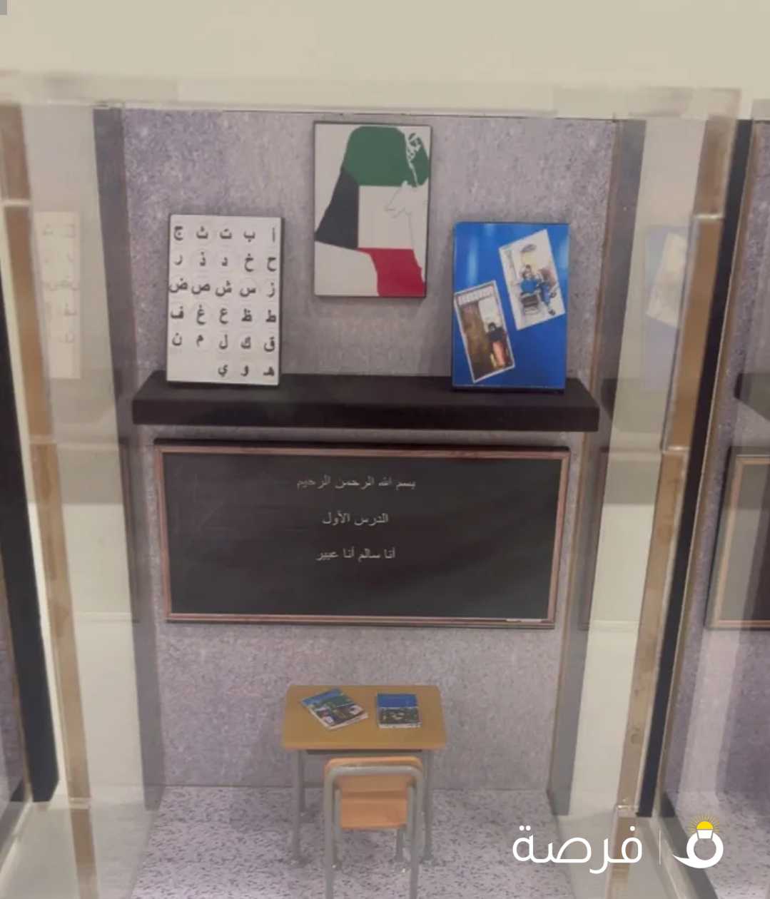 للبيع مجسمات قديمة