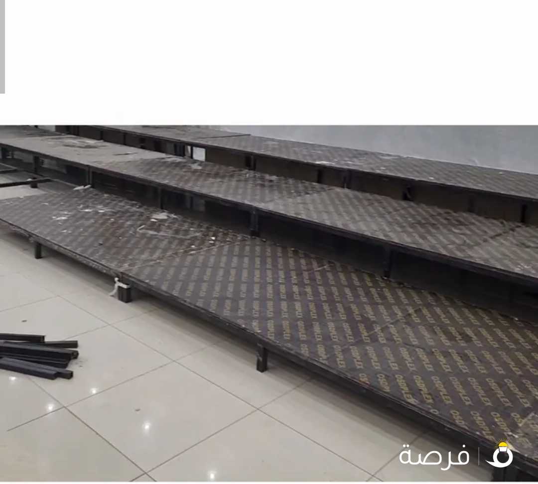 مدرجات حديد استيج للحفلات والمناسبات