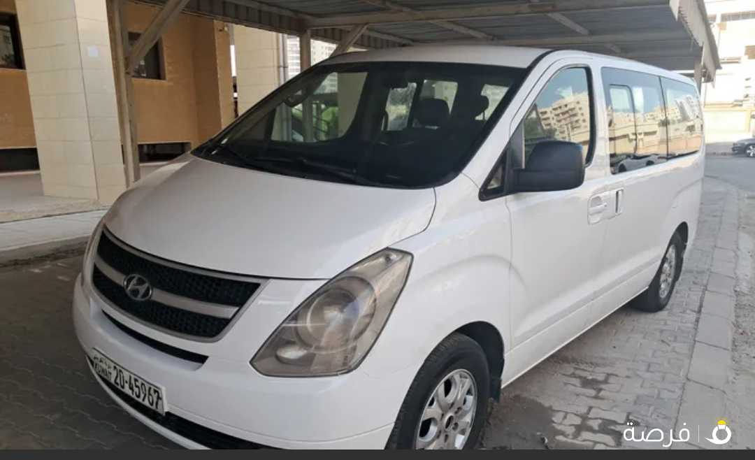 هيونداي اتش وان 2013 شرط الفحص