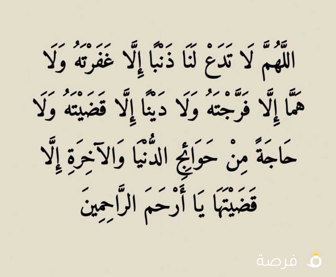 مطلوب مندوب مبيعات