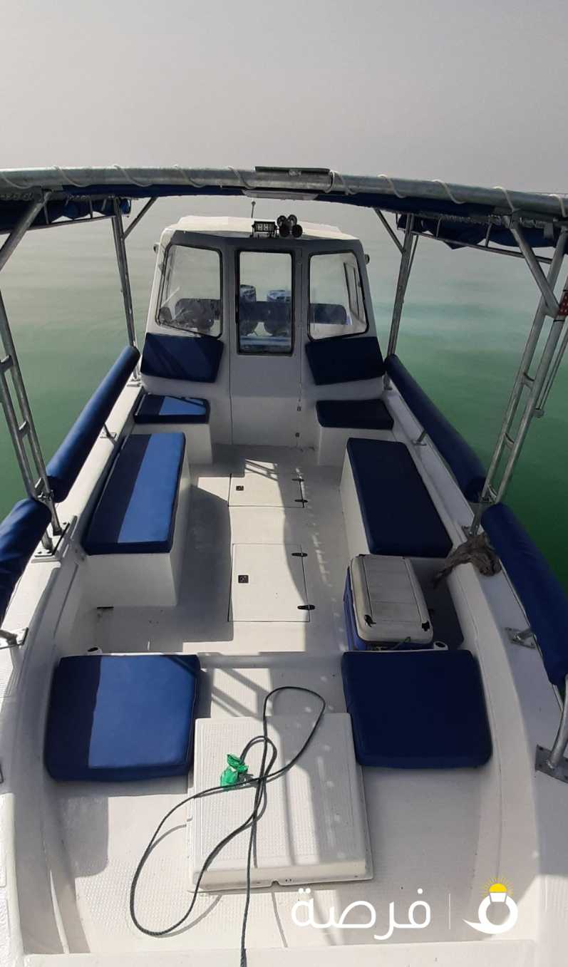 أجمل الرحلات البحريه للحداق