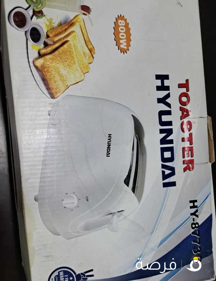 Hyundai Toaster unused purchased a long time back