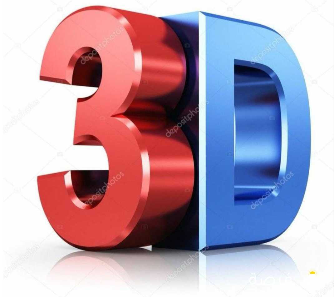 مطلوب مصمم اوتوكاد وثري دي لمصنع