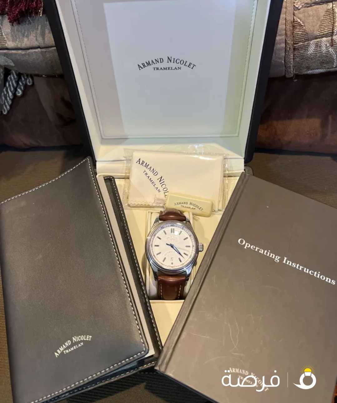 ساعه رجالي armand