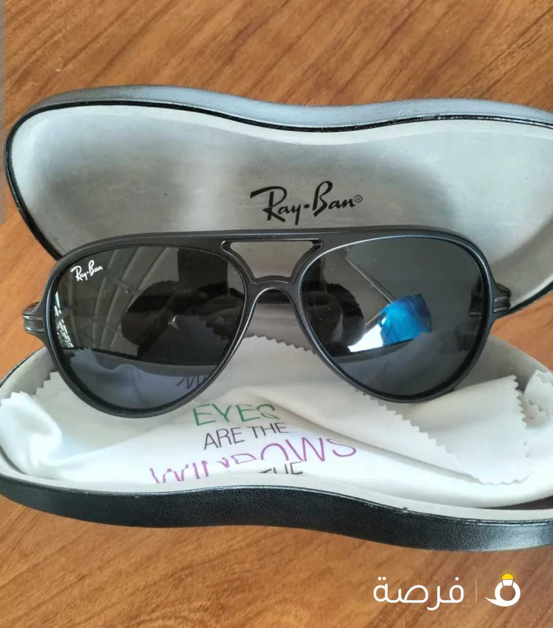 نظارة ريبان اصليه