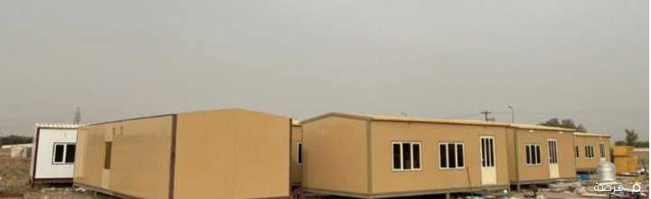 بيع وتفصيل شاليهات اداره اكويتيه واسعار منافسه