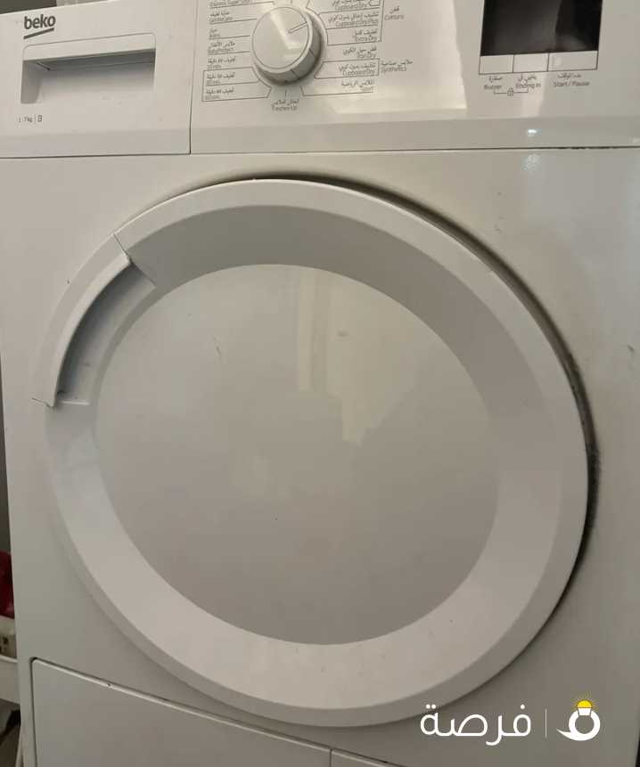 للبيع نشافة بيكو سعة 7 كيلو بحاله جيدة