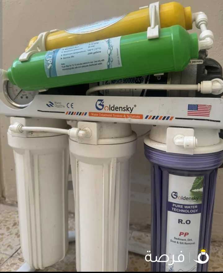 فلتر امريكي 5 مراحل